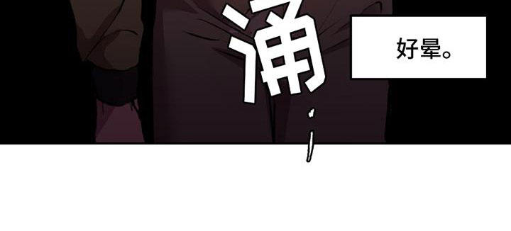 第5话12