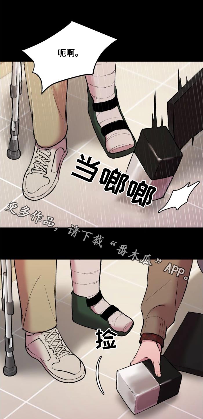 第40章：我请客0