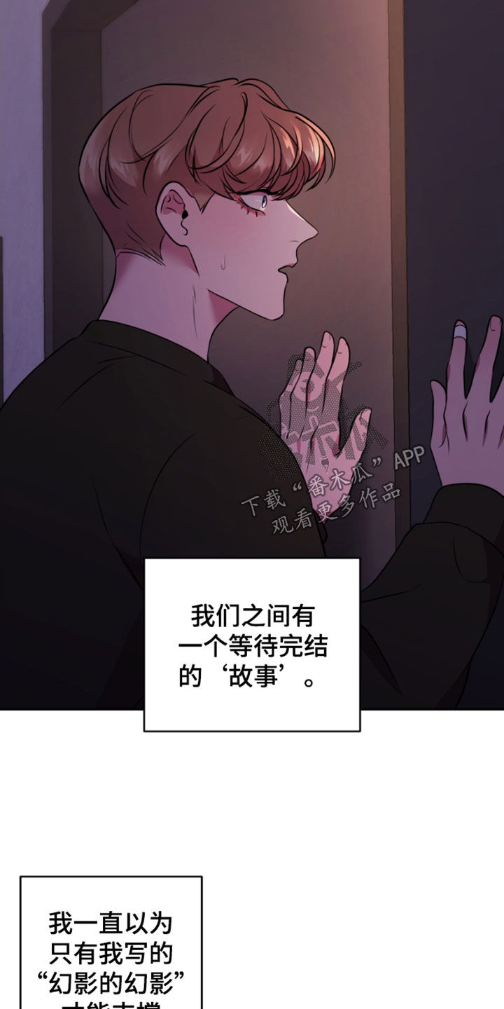 第65话18