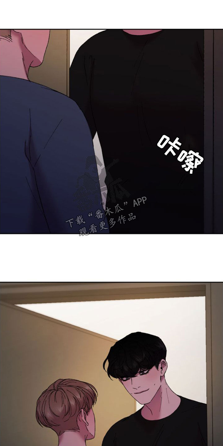 第56章：焦急8