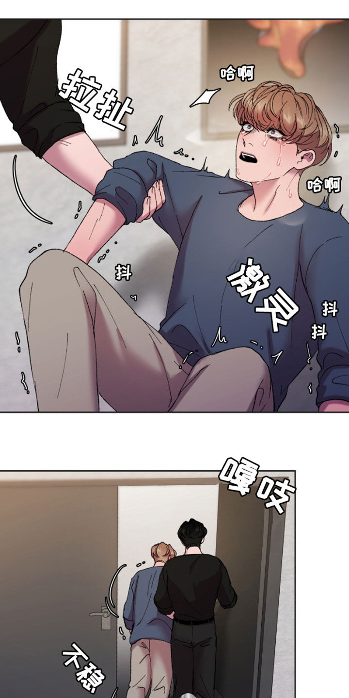 第55章：消失了18