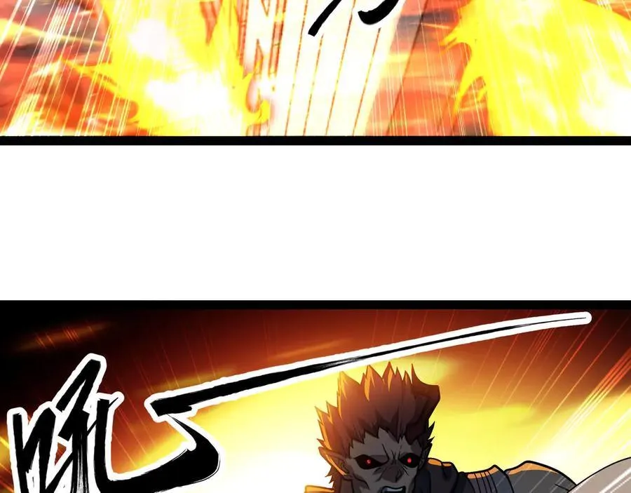 第67话 黑魔王来袭！9