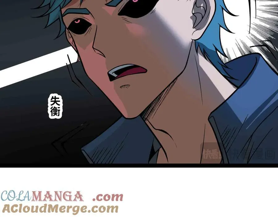 第70话 交给我吧!12
