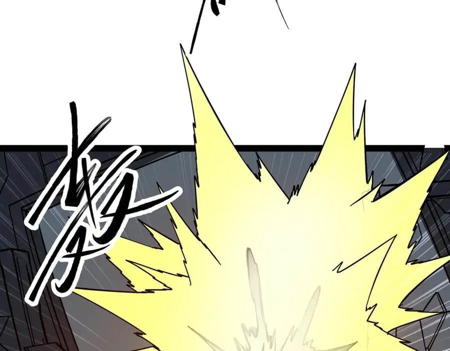 第67话 黑魔王来袭！81