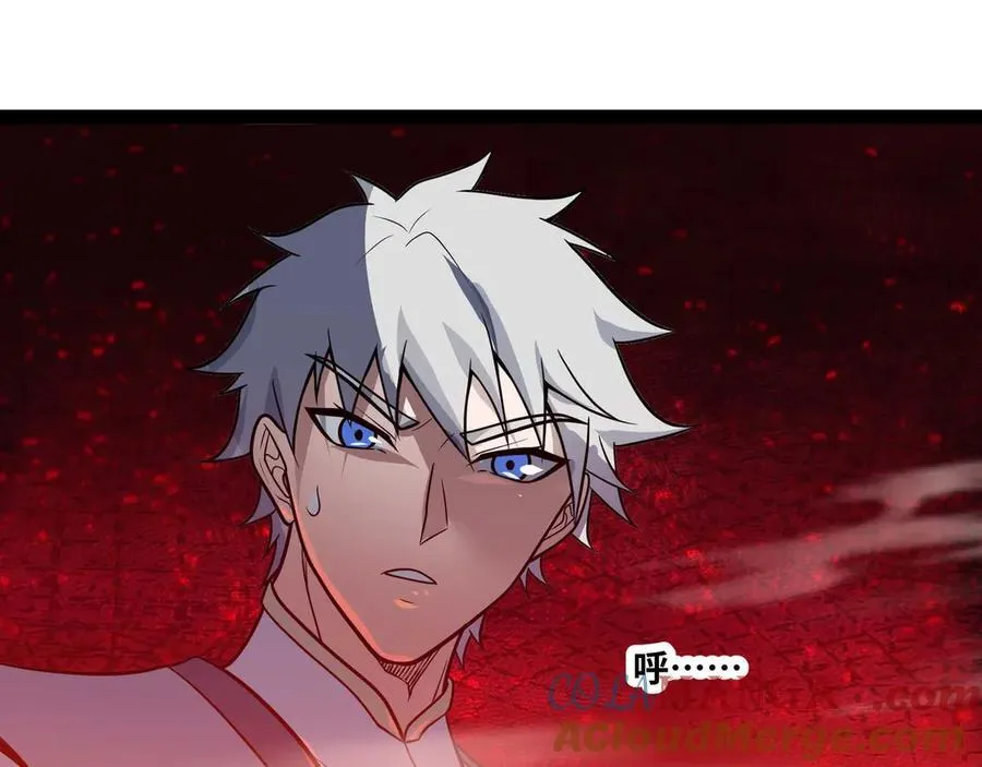第69话 龙渊岛的反击！42