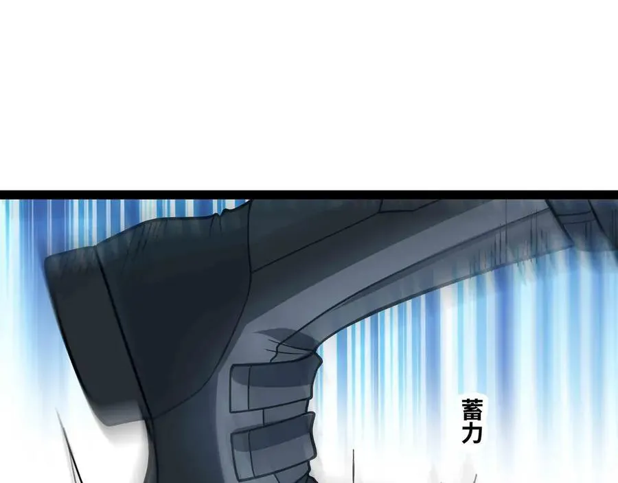 第70话 交给我吧!7