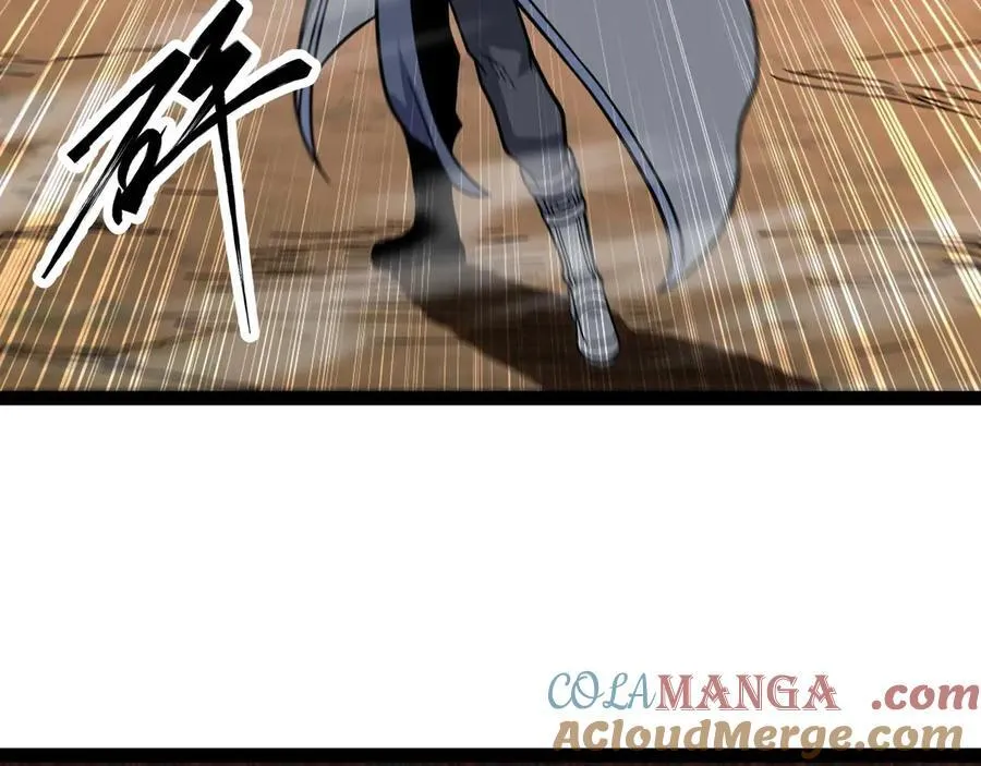 第69话 龙渊岛的反击！48