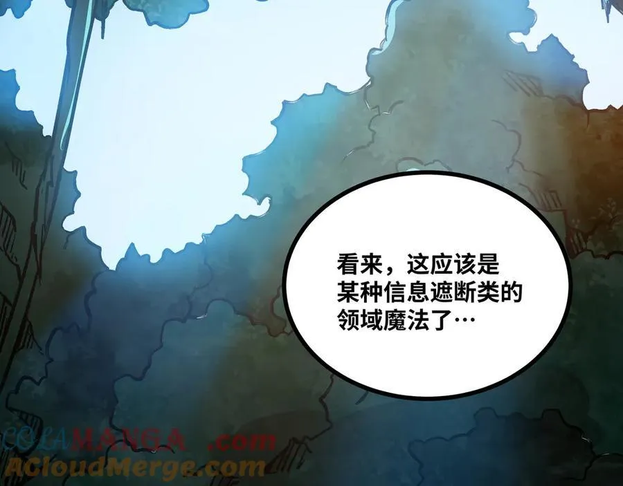 第68话 荒岛之围48