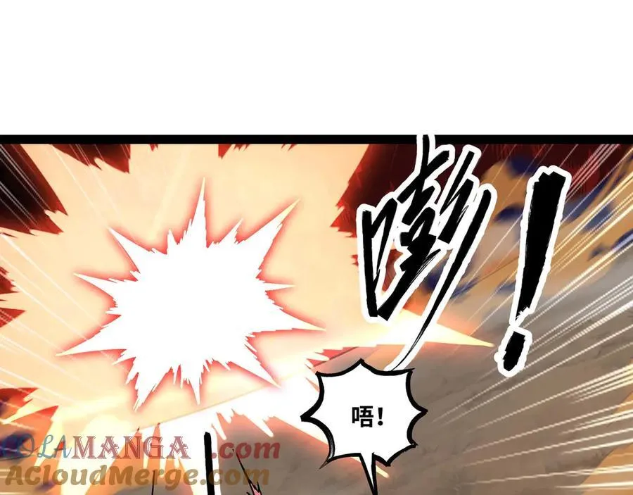 第69话 龙渊岛的反击！33