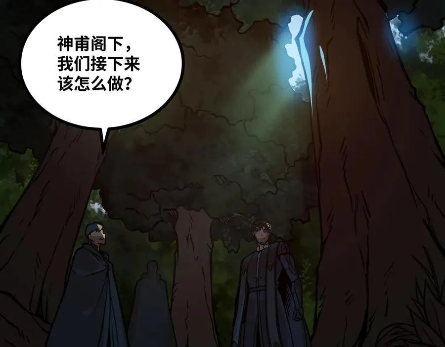 第68话 荒岛之围50