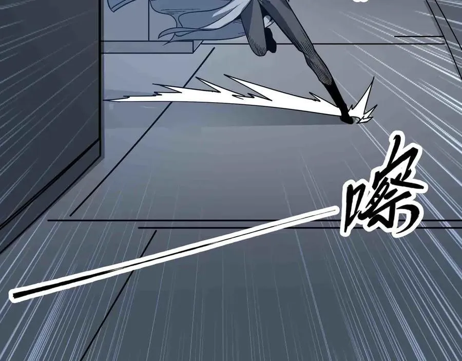 第70话 交给我吧!50