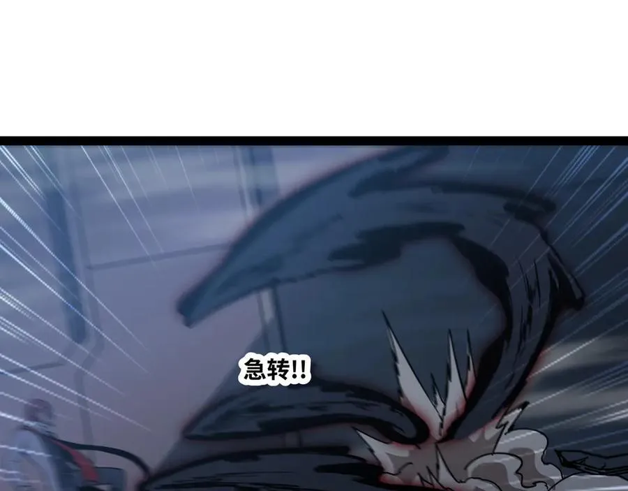 第68话 荒岛之围17