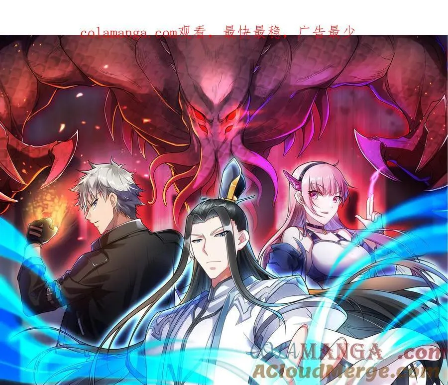 第68话 荒岛之围0