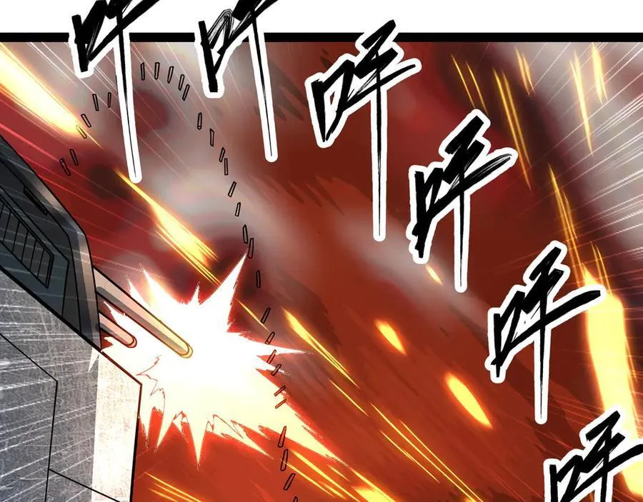 第67话 黑魔王来袭！70