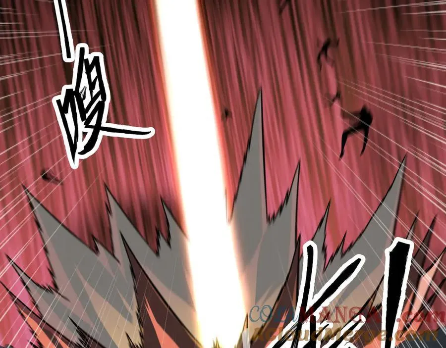 第67话 黑魔王来袭！48