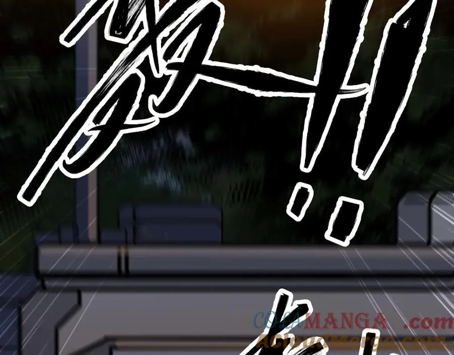 第69话 龙渊岛的反击！51