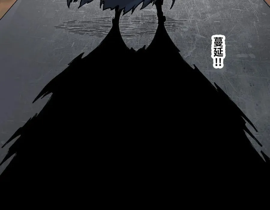 第67话 黑魔王来袭！63