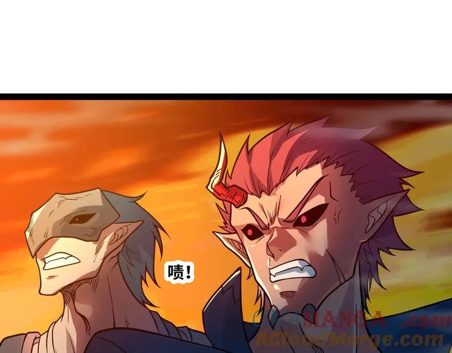 第67话 黑魔王来袭！32