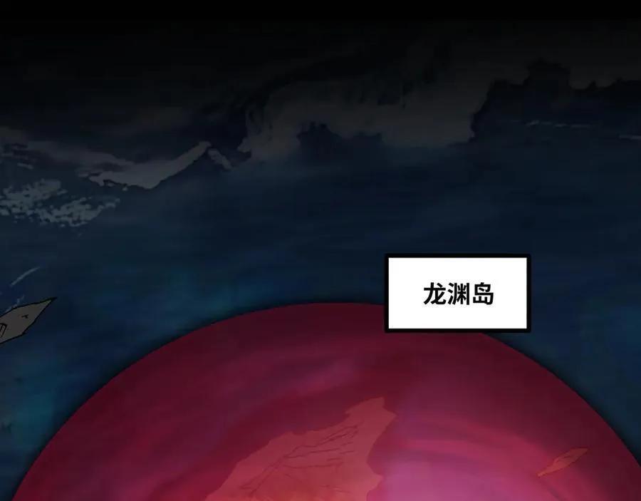 第68话 荒岛之围38