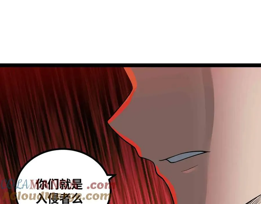 第70话 交给我吧!66