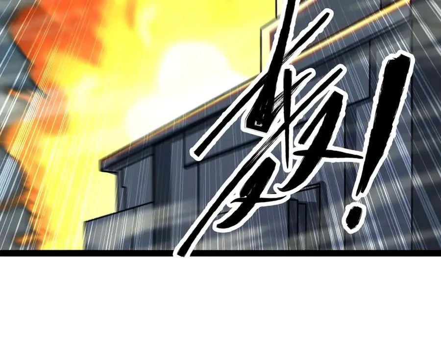 第69话 龙渊岛的反击！55