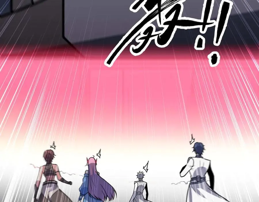 第69话 龙渊岛的反击！52