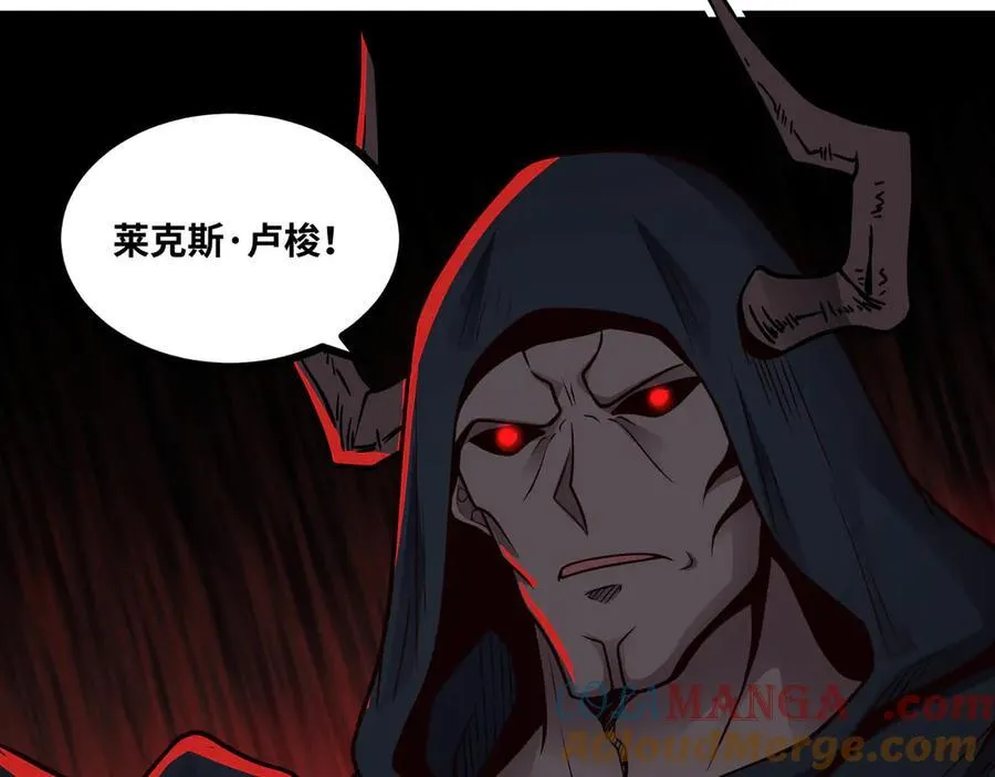 第67话 黑魔王来袭！100