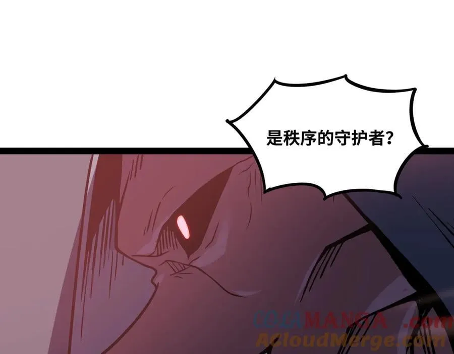 第68话 荒岛之围20