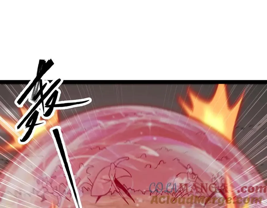 第69话 龙渊岛的反击！57