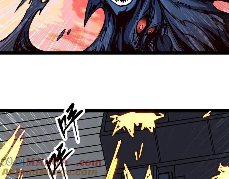 第67话 黑魔王来袭！76