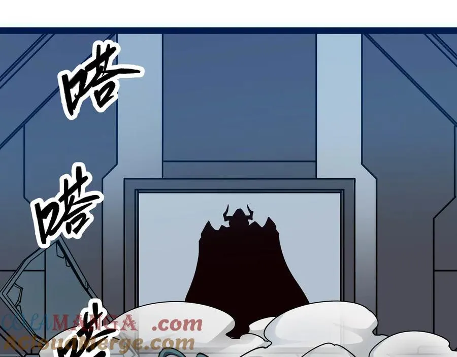 第67话 黑魔王来袭！84