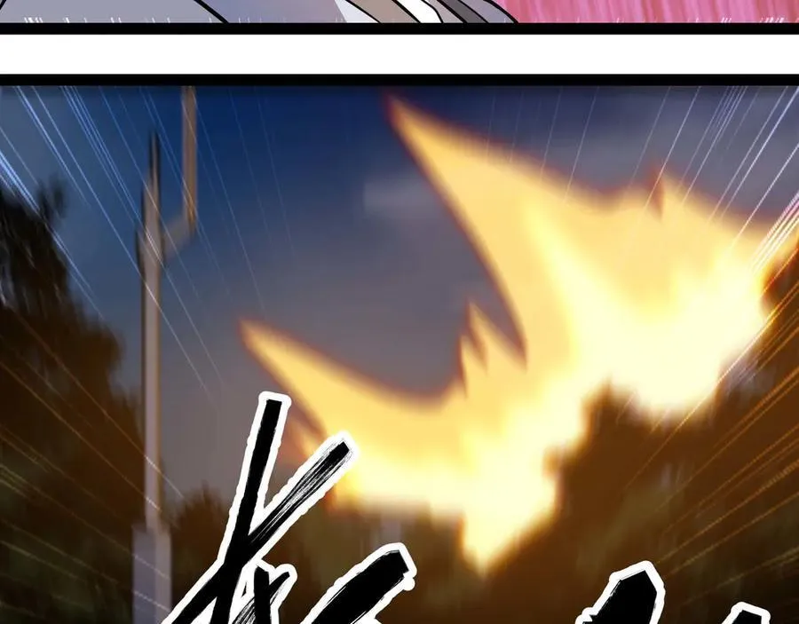 第69话 龙渊岛的反击！50