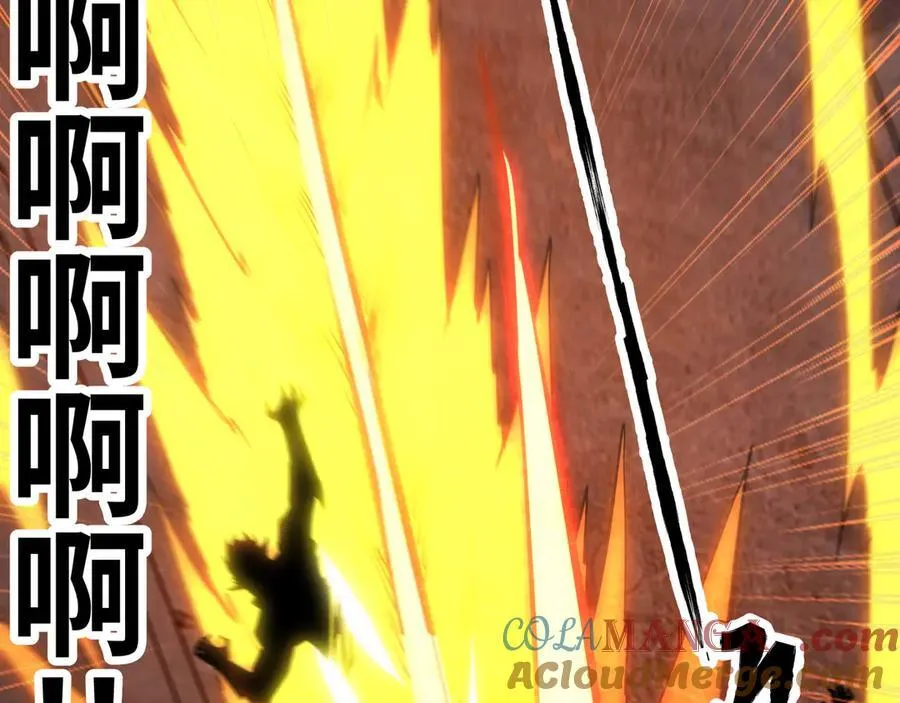 第67话 黑魔王来袭！20