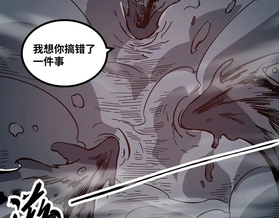 第68话 荒岛之围29