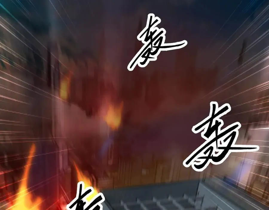 第67话 黑魔王来袭！7