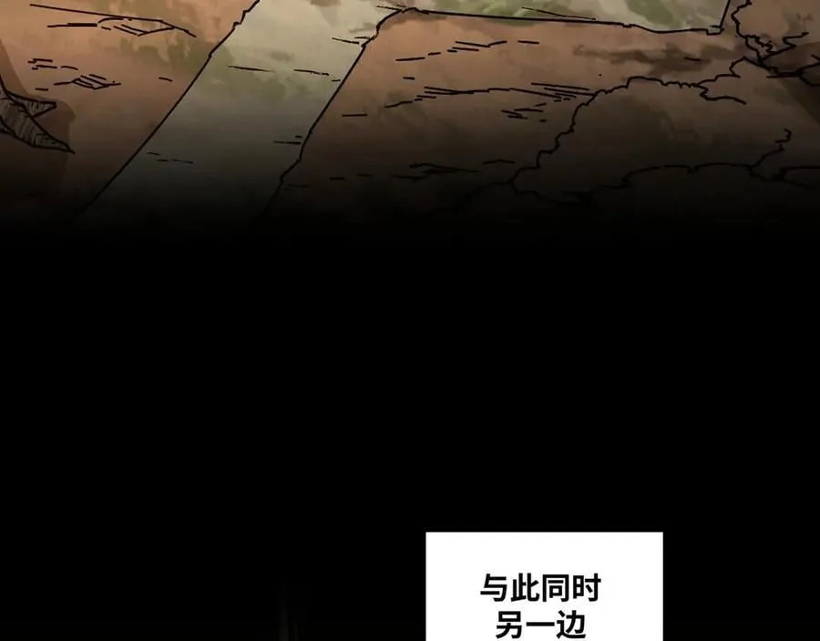 第68话 荒岛之围61