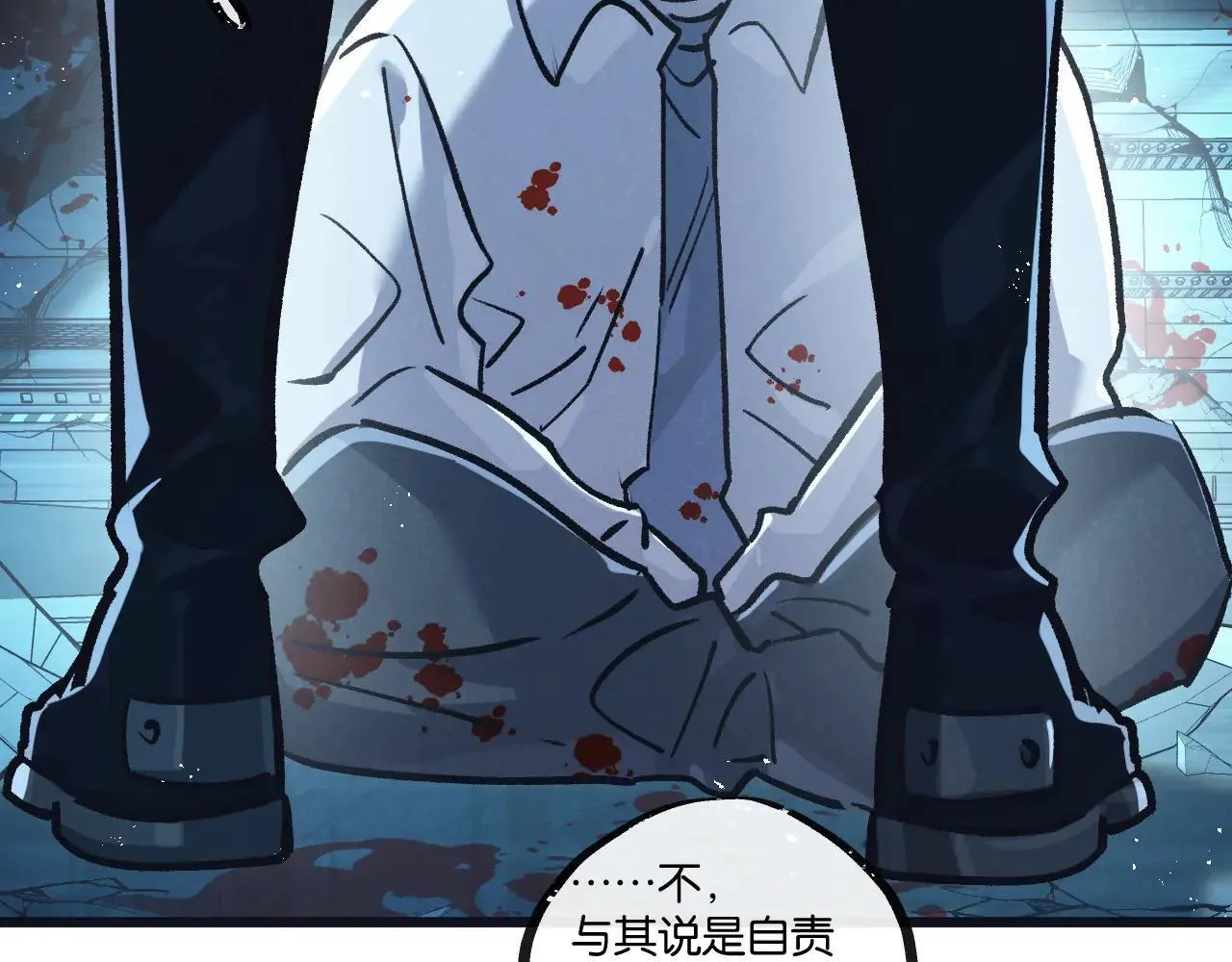 第80话 三种势力7
