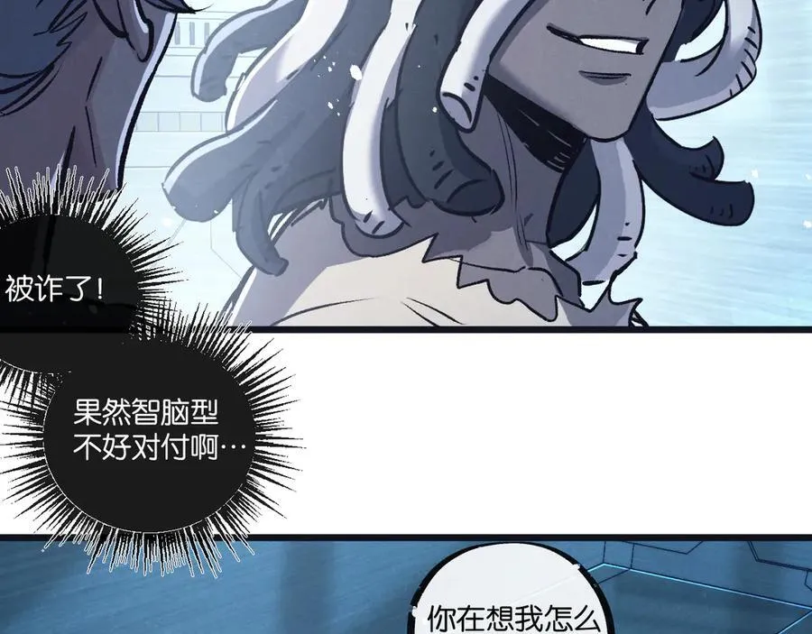 第82话 自由人46