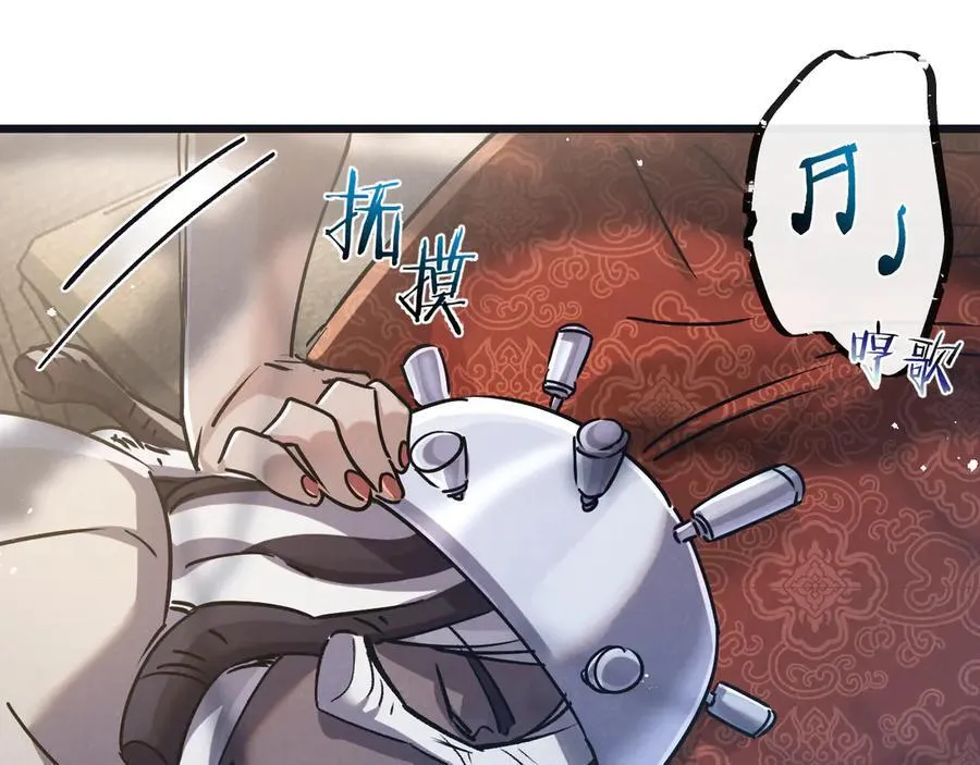 第81话 批量制造29