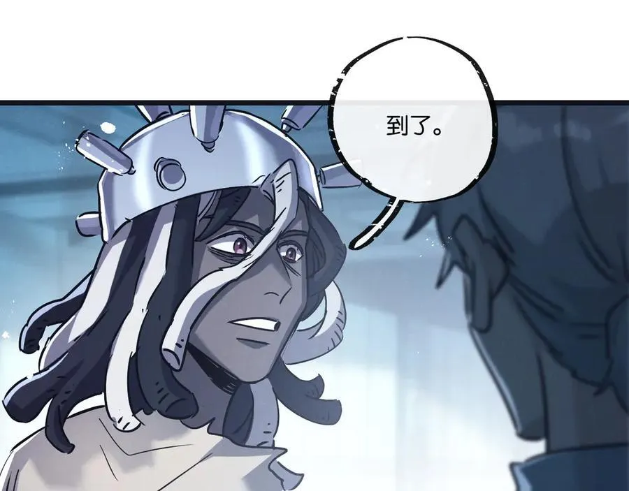 第81话 批量制造91