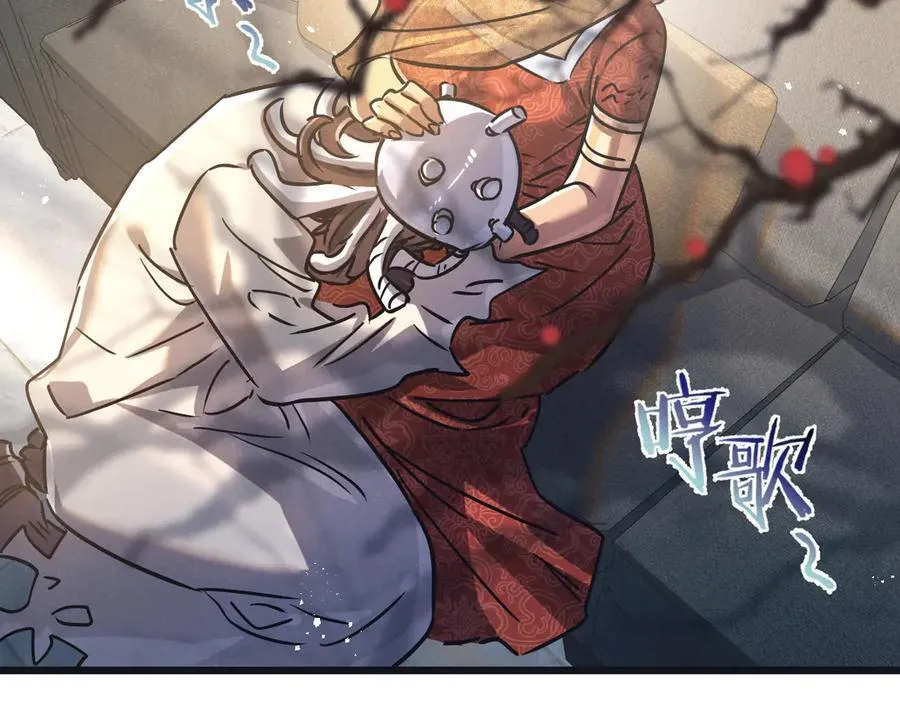 第81话 批量制造27