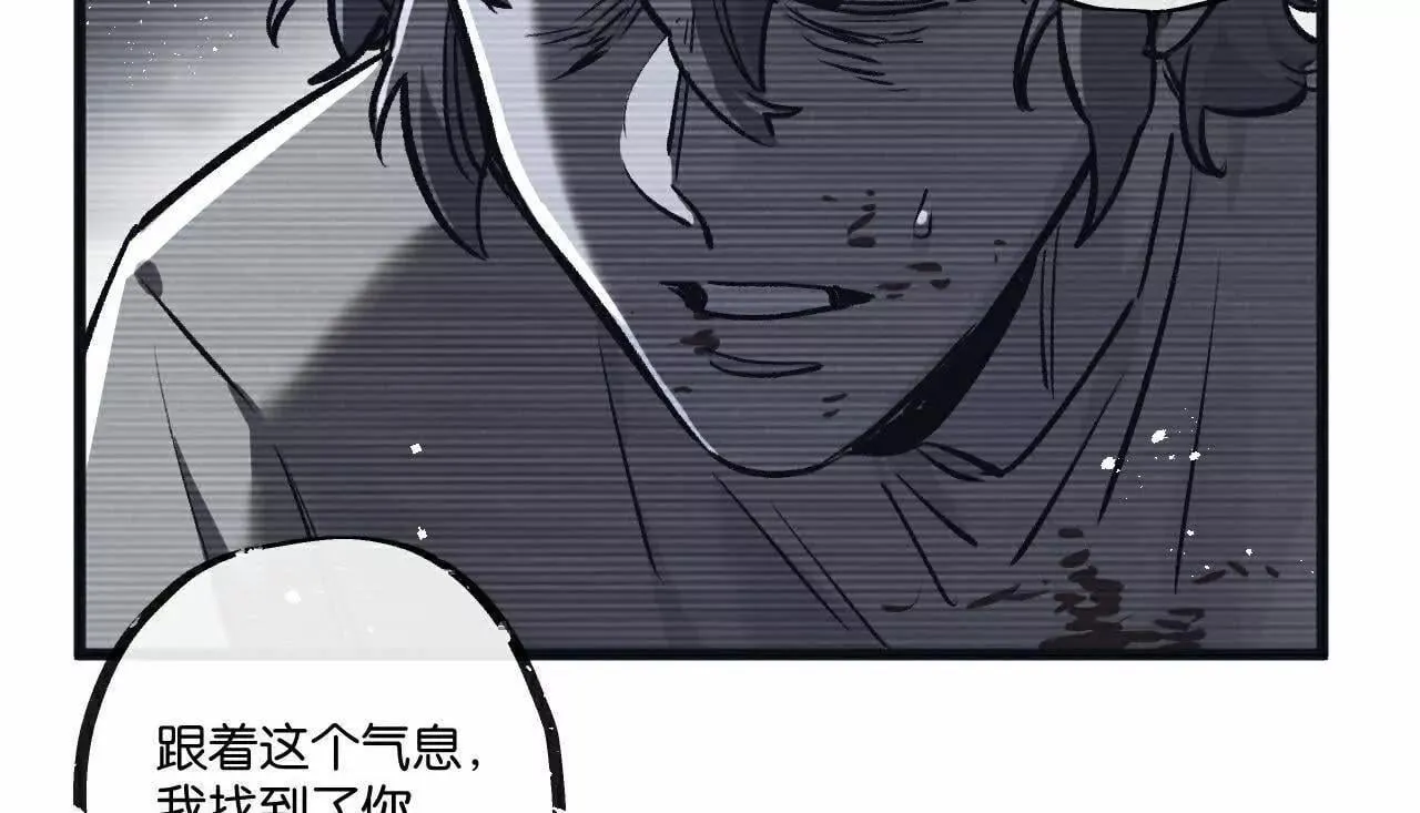 第79话86
