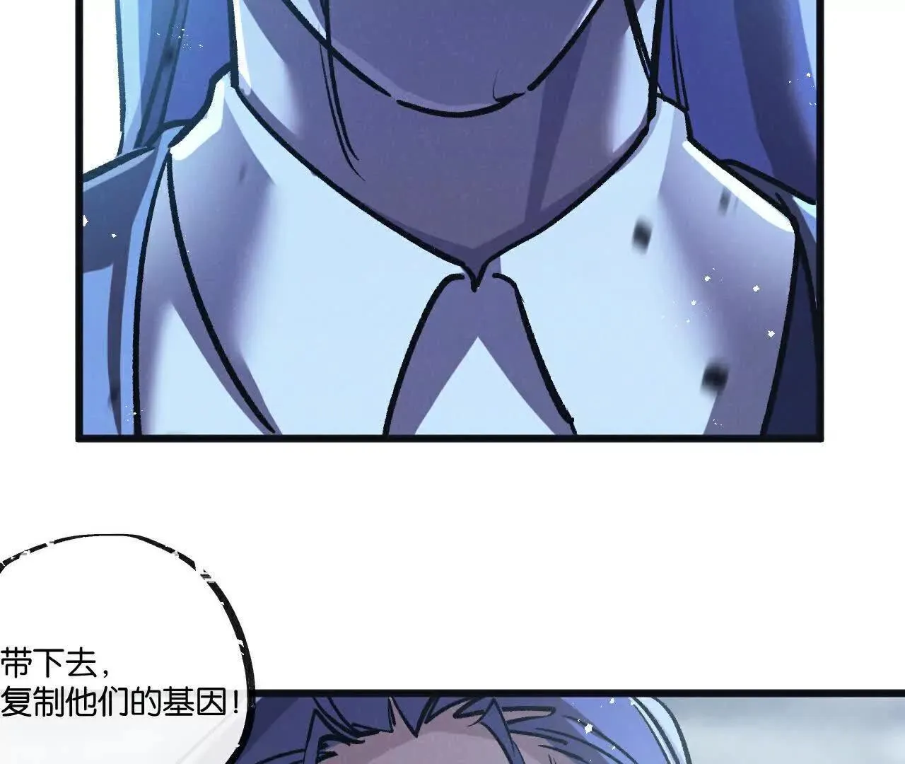 第79话58
