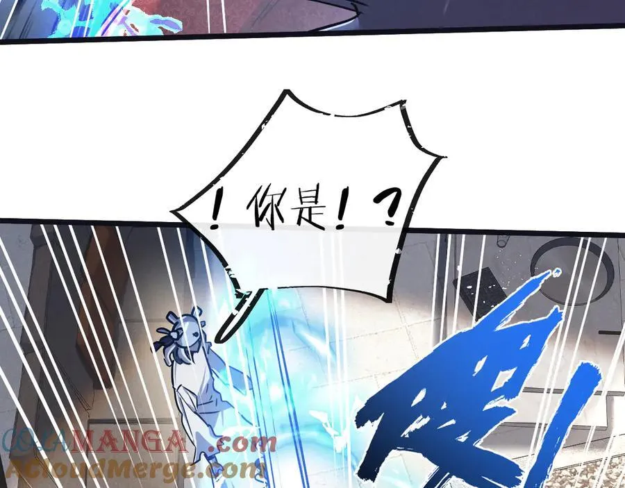 第81话 批量制造40