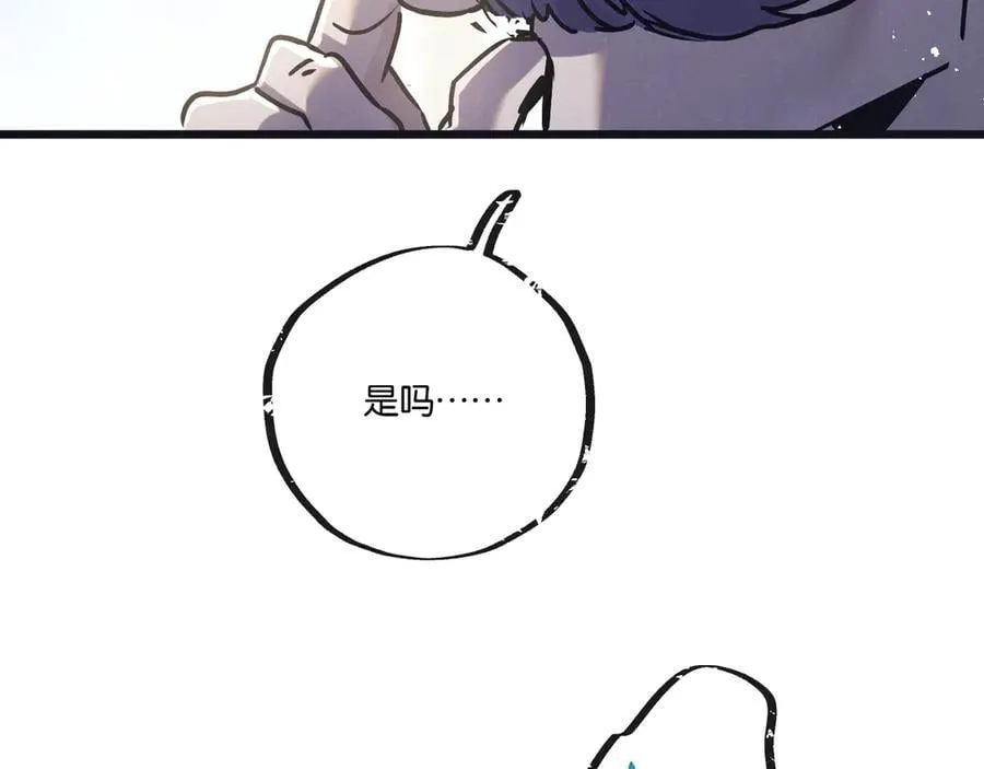 第81话 批量制造21