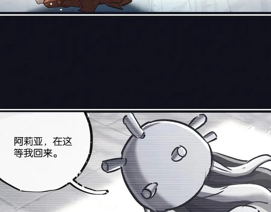 第82话 自由人91