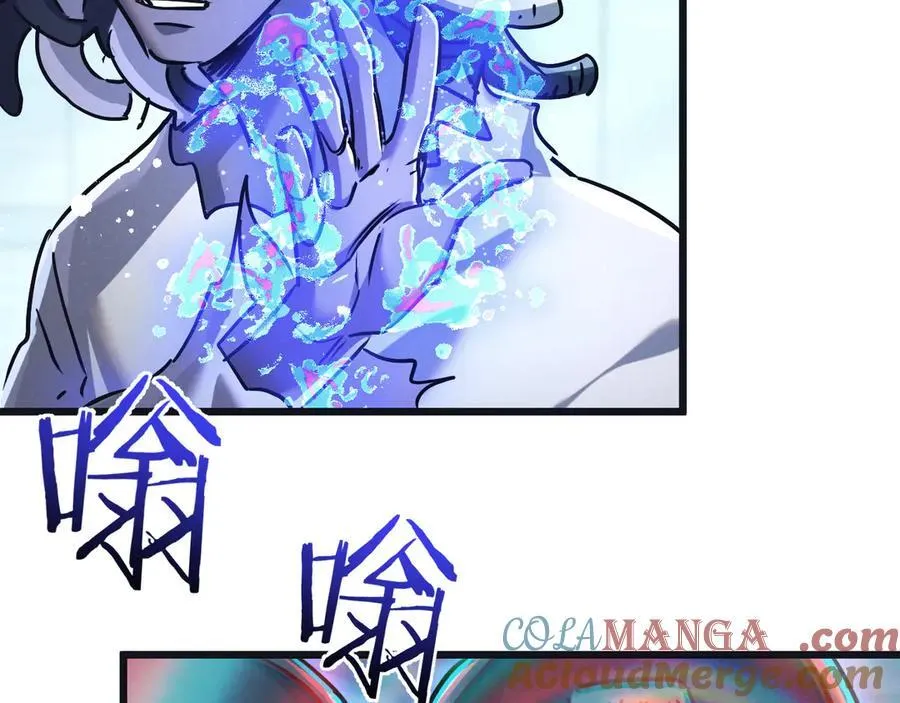 第81话 批量制造84