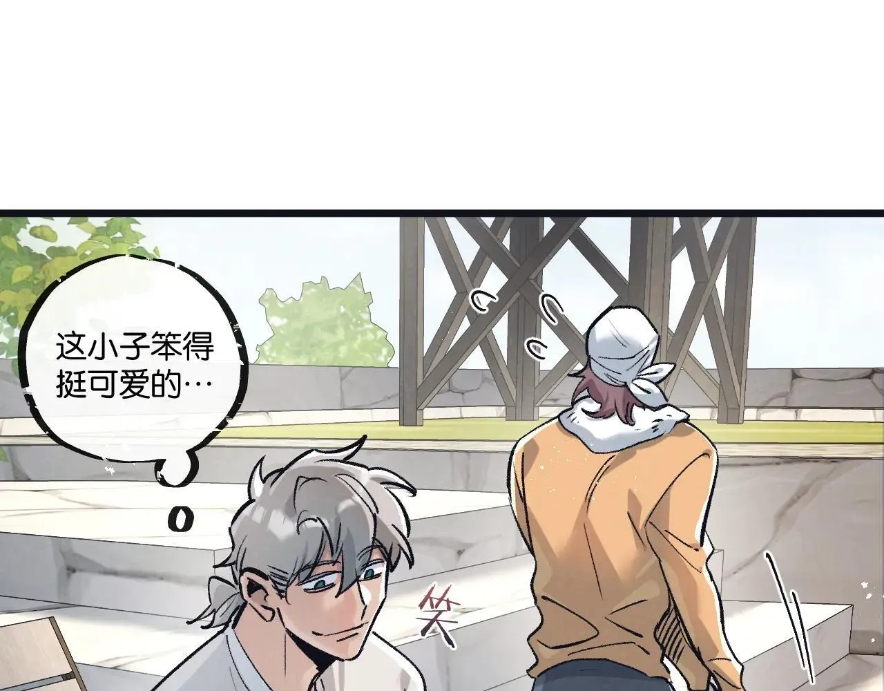 第80话 三种势力36