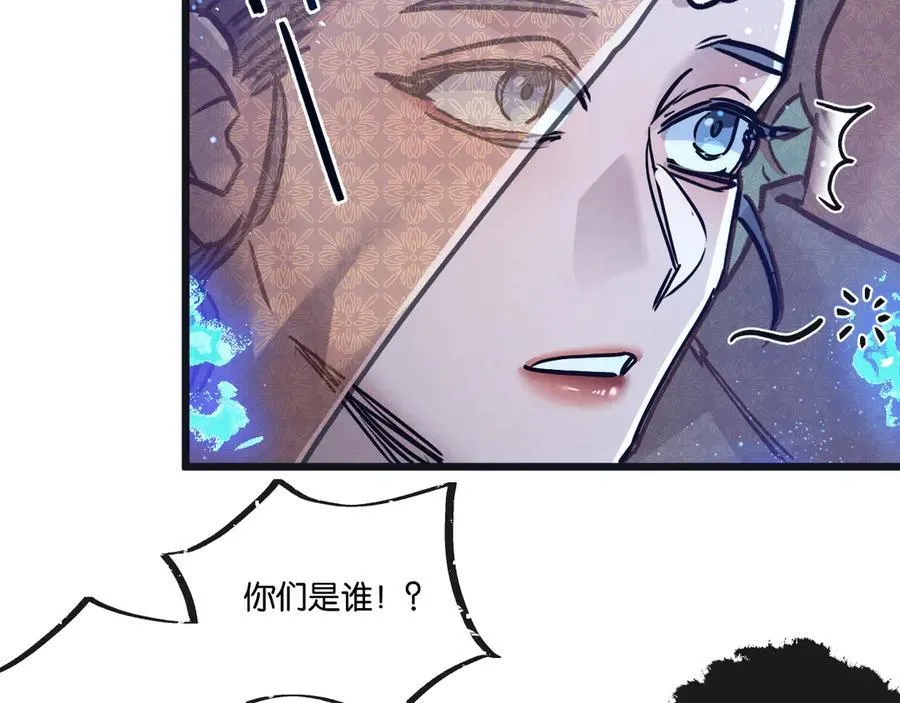 第81话 批量制造61