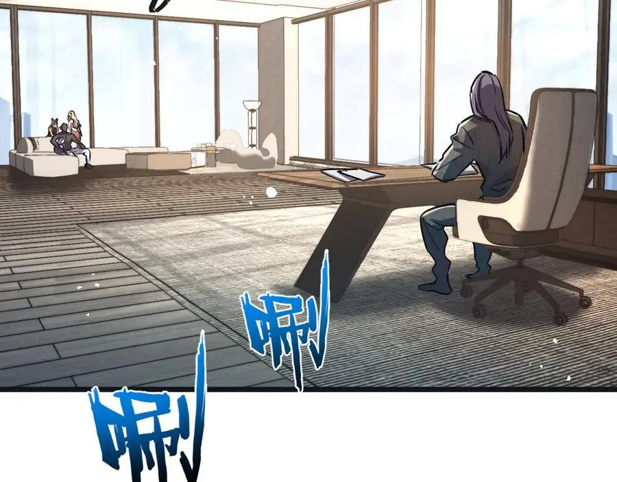 第81话 批量制造6